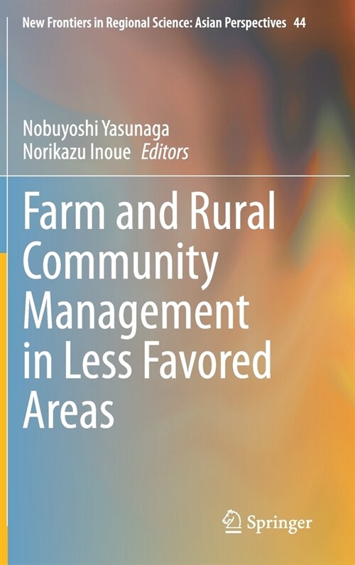 Farm and Rural Community Management in Less Favored Areas (Hardcover)