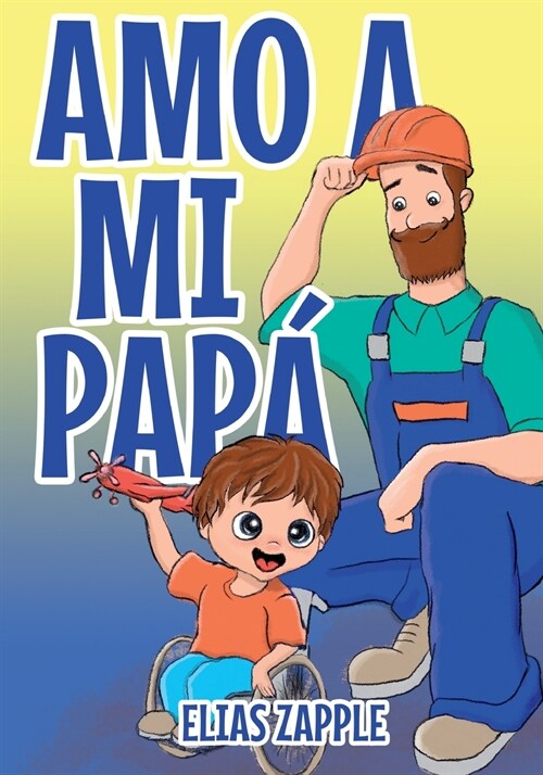 Amo a Mi Pap? (Paperback)