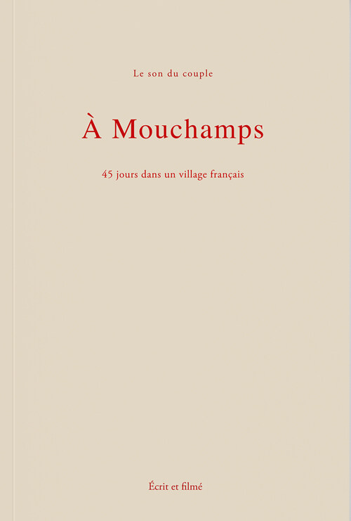 [중고] A Mouchamps 아 무샹