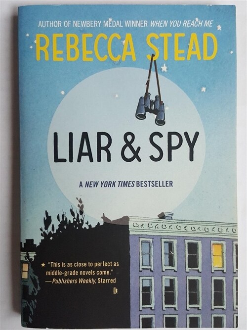 [중고] Liar & Spy (Paperback)