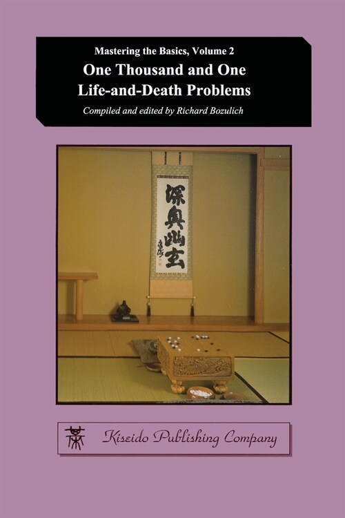 One Thousand and One Life-and-Death Problems (Paperback)