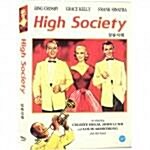 [중고] 상류사회 (High Society) 