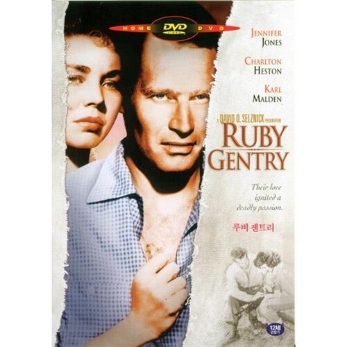 [DVD] 루비젠트리 (Ruby Gentry)- 찰톤헤스톤, 제니퍼존스