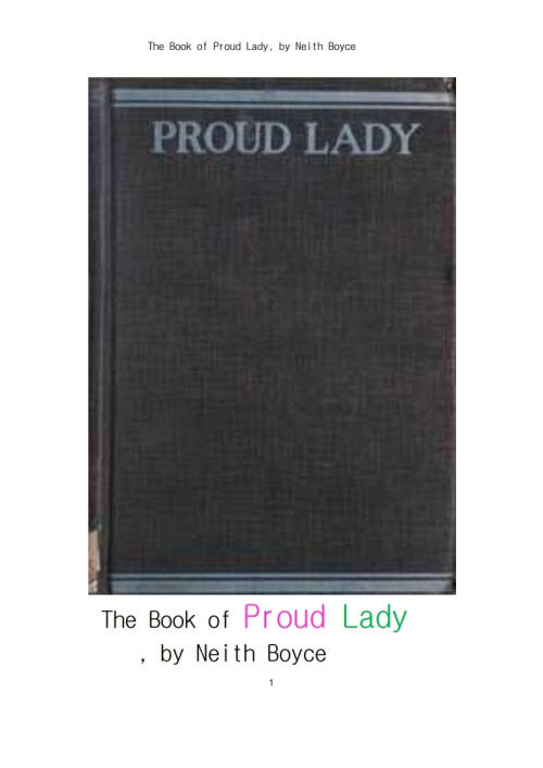 프라우드 레디,오만한 숙녀 (The Book of Proud Lady, by Neith Boyce) 커버