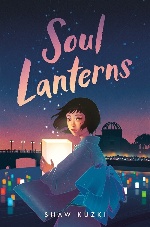 Soul Lanterns (Hardcover)