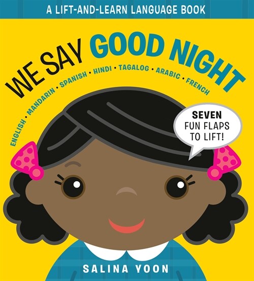We Say Good Night (Board Books)