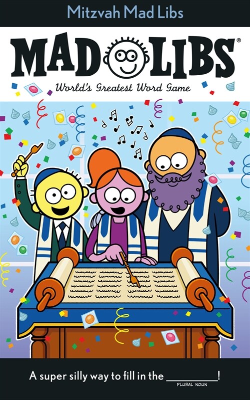 Mitzvah Mad Libs: Worlds Greatest Word Game (Paperback)