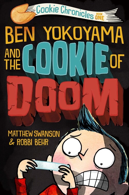 [중고] Ben Yokoyama and the Cookie of Doom (Hardcover)