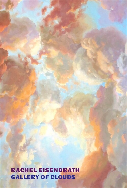 Gallery of Clouds (Hardcover)