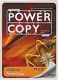 Power Copy