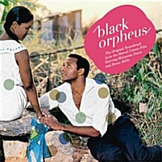 흑인 오르페 (Black Orpheus) - O.S.T.