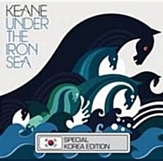 Keane - Under The Iron Sea [Local Edition]