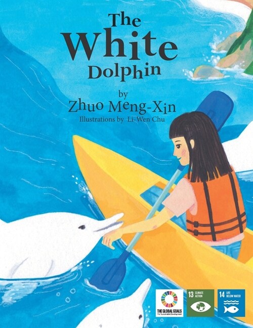 The White Dolphin (Paperback)