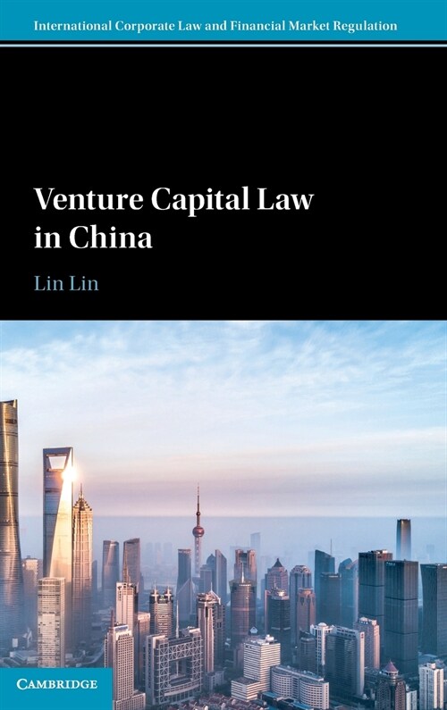 Venture Capital Law in China (Hardcover)
