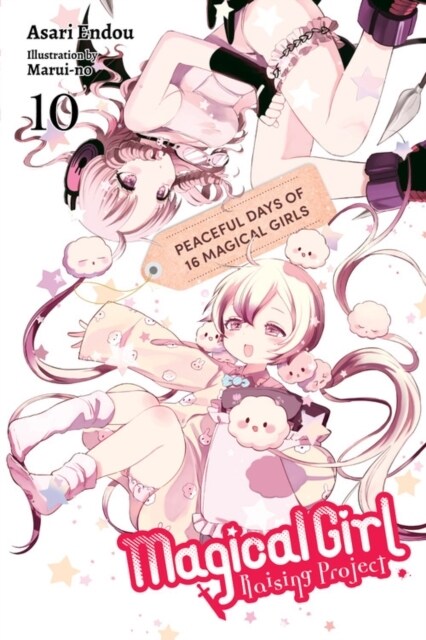 Magical Girl Raising Project, Vol. 10 (light novel) (Paperback)