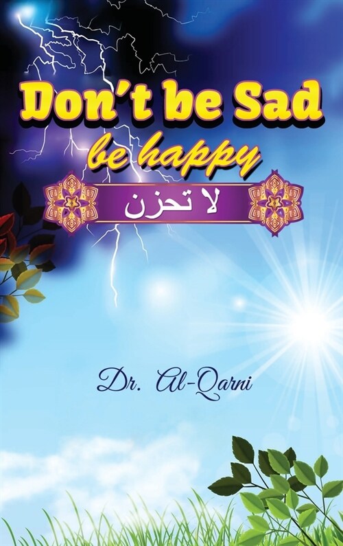 Dont Be Sad: Happiness Every Day (Hardcover)