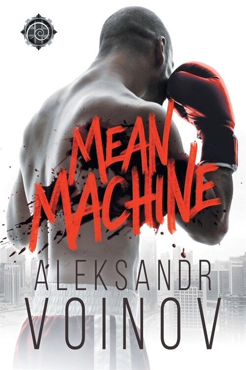 Mean Machine (Paperback, 3)