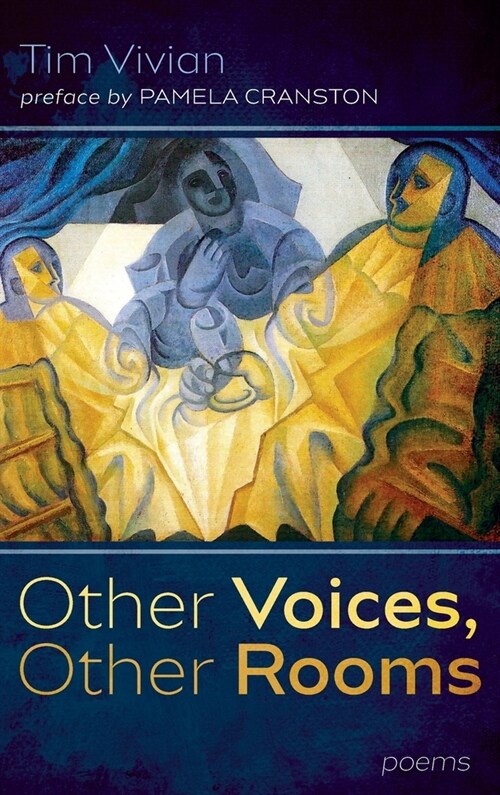 Other Voices, Other Rooms (Hardcover)