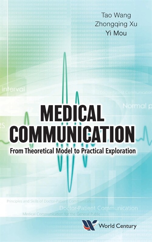 Medical Communication (Hardcover)