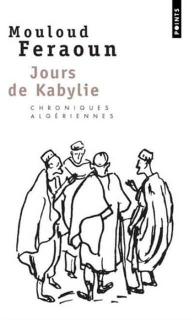 Jours de Kabylie (Paperback)