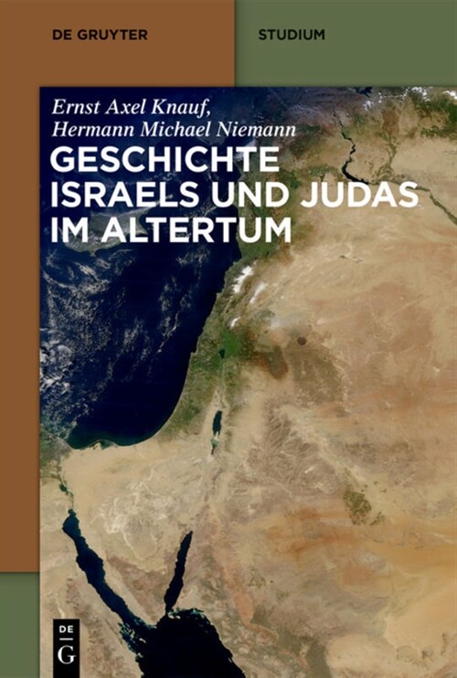 Geschichte Israels Und Judas Im Altertum (Paperback)