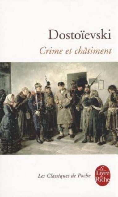 Crime Et Chatiment (Paperback)