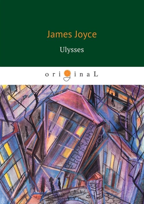 Ulysses (Paperback)