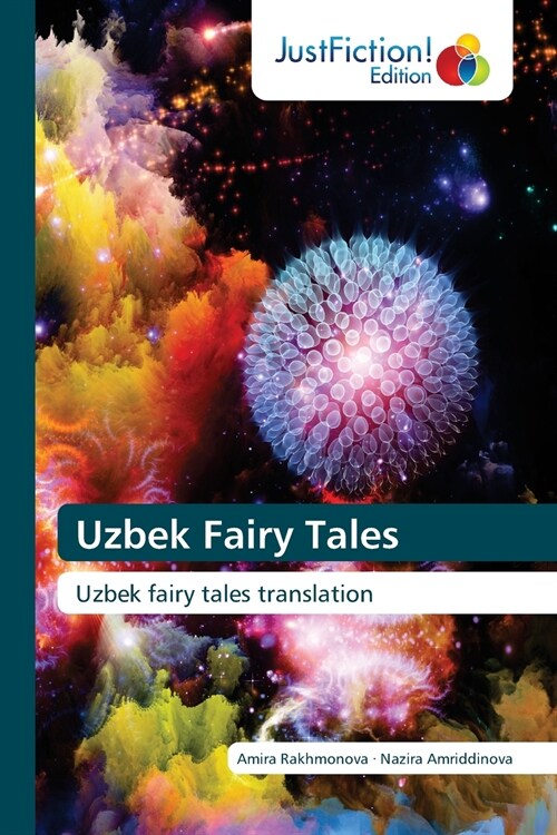 Uzbek Fairy Tales (Paperback)