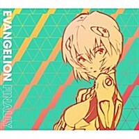 [수입] O.S.T. - Evangelion Finally (에반게리온 파이널리) (기간한정반)(CD)