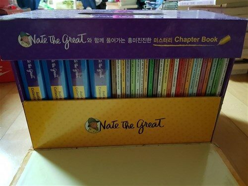 [중고] Nate the Great Full Set 24종 : Book 24권 + Audio CD 24장