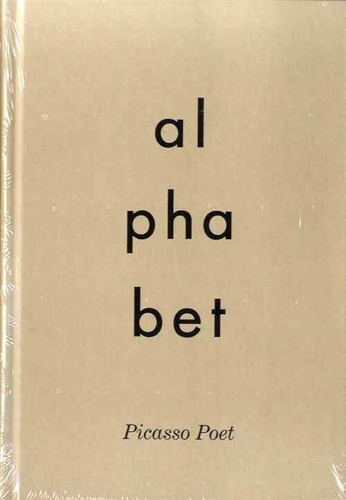 ALPHABET PICASSO POET (Book)