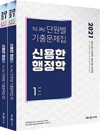 상세보기 | 경상국립대학교 도서관