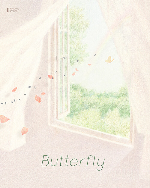 [중고] Butterfly