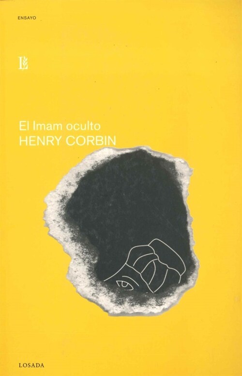 IMAM OCULTO,EL (Book)
