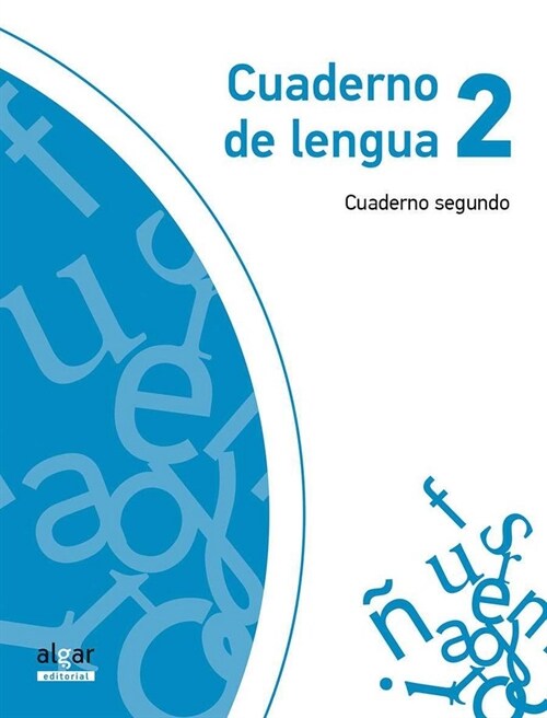 CUADERNO LENGUA 2 2ºEP PROYECTO EXPLORA (Paperback)