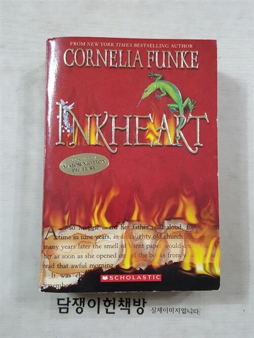 [중고] Inkheart (Paperback)