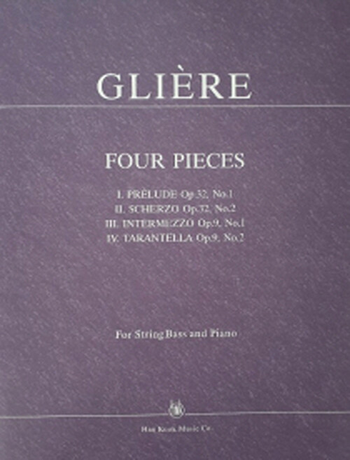 글리에르 스트링베이스와 피아노를 위한 4개의 소품
