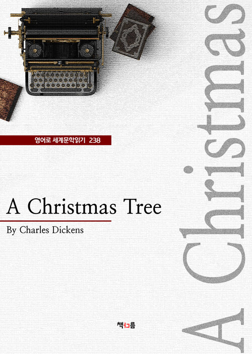 A Christmas Tree (영어로 세계문학읽기 238)