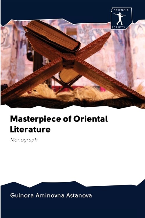 Masterpiece of Oriental Literature (Paperback)