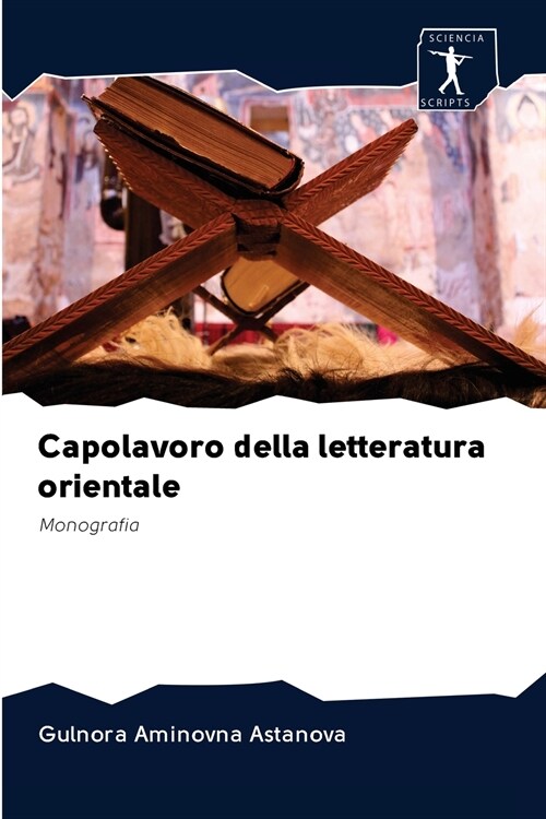 Capolavoro della letteratura orientale (Paperback)