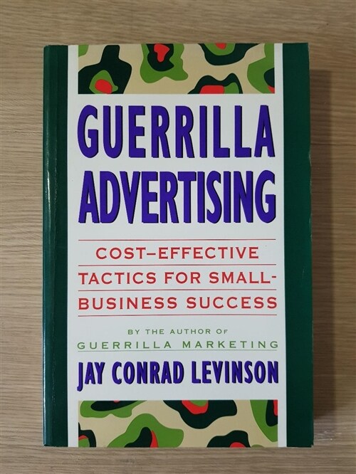 [중고] Guerrilla Advertising (Paperback)