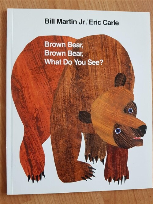 [중고] Brown Bear Brown Bear, What Do You See? (Paperback)