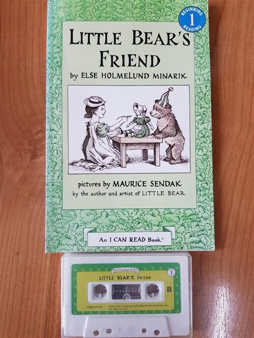 [중고] Little Bear‘s Friend (Paperback + 테이프 1개)