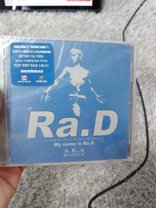 [중고] Ra.D 1집 - My Name Is Ra.D