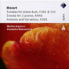 [수입] 모차르트 : 2대의 피아노를 위한 소나타 KV 448, 381, 521