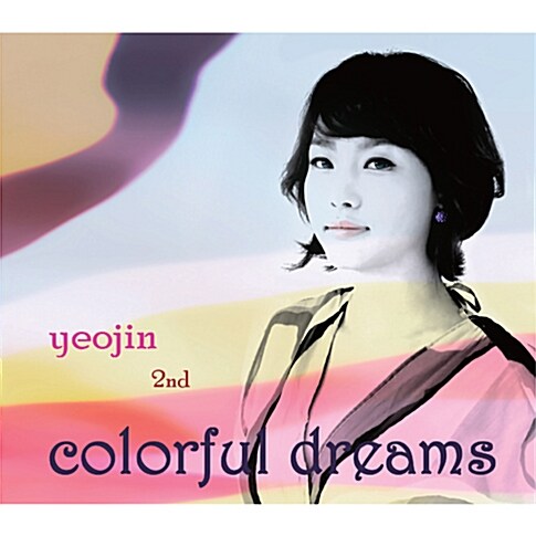 여진(Yeojin) - 2집 Colorful Dreams