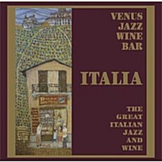 [수입] Venus Jazz Wine Bar - Italia: The Great Italian Jazz And Wine [2CD][Hyper Magnum Sound]