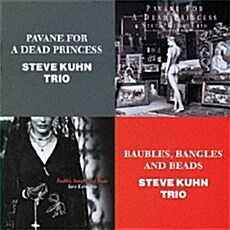 [수입] Steve Kuhn Trio - Pavane For A Dead Princess + Baubles, Bangles And Beads [2CD][Hyper Magnum Sound]
