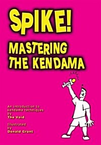 Spike (Paperback)