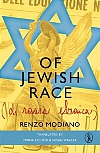 Of Jewish Race (Paperback)